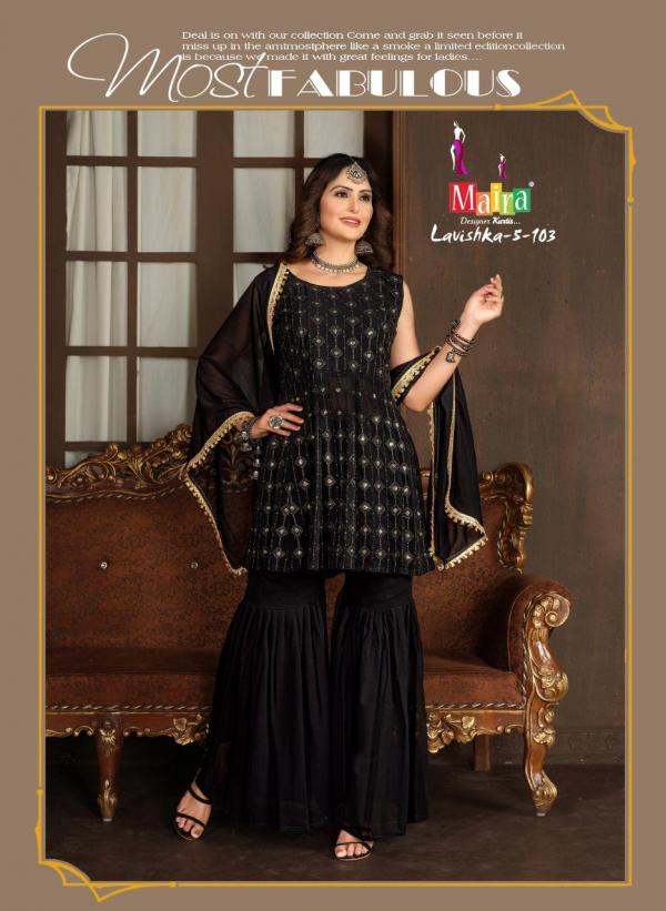 Maira Lavisha Vol 5 Georgette Designer Readymade Suit